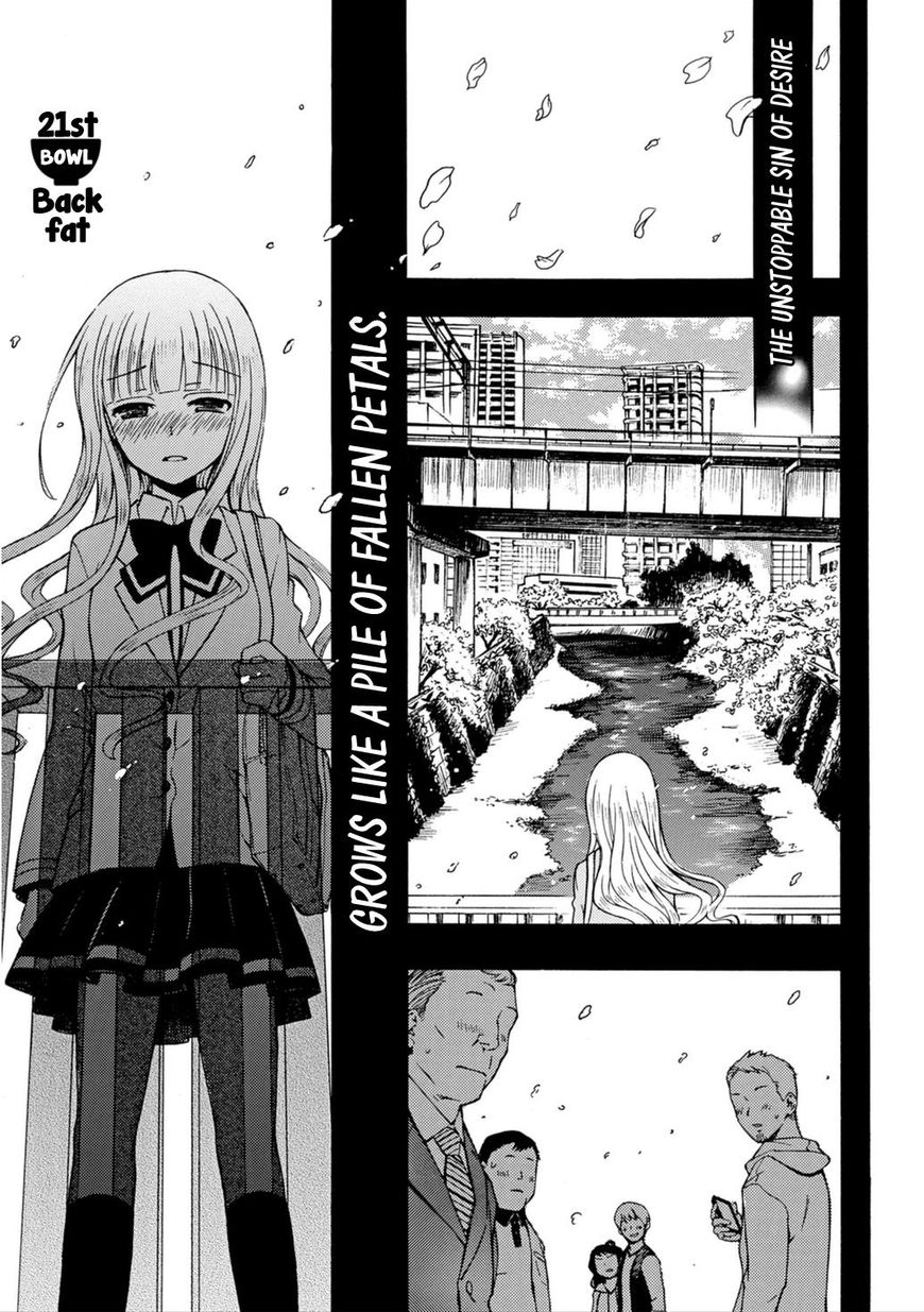 Ramen Daisuki Koizumi San 21 1