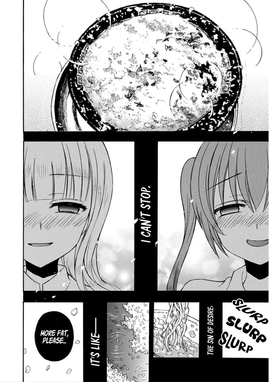 Ramen Daisuki Koizumi San 21 15