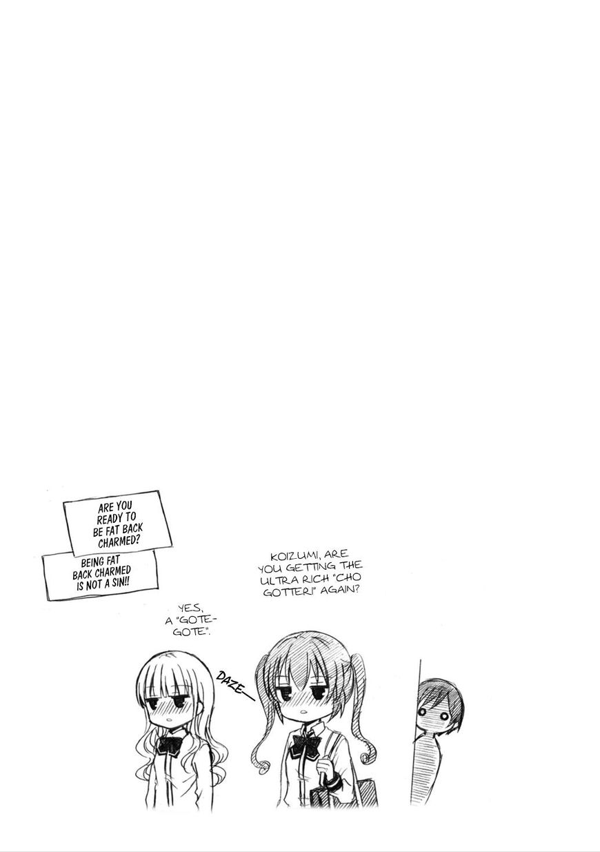 Ramen Daisuki Koizumi San 21 16