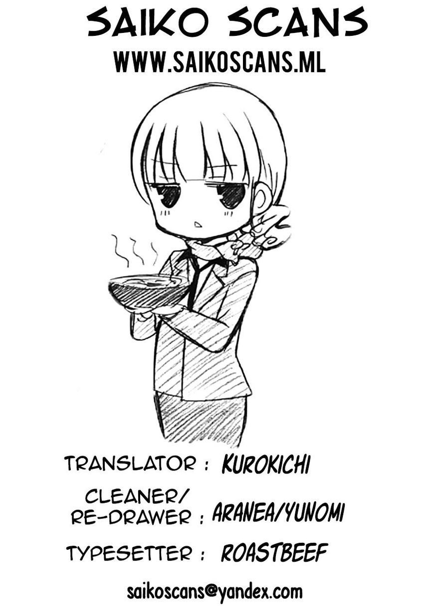 Ramen Daisuki Koizumi San 21 18