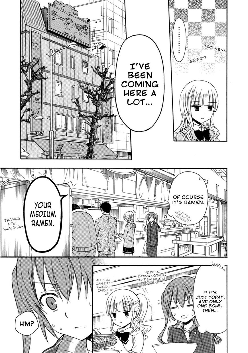 Ramen Daisuki Koizumi San 21 6