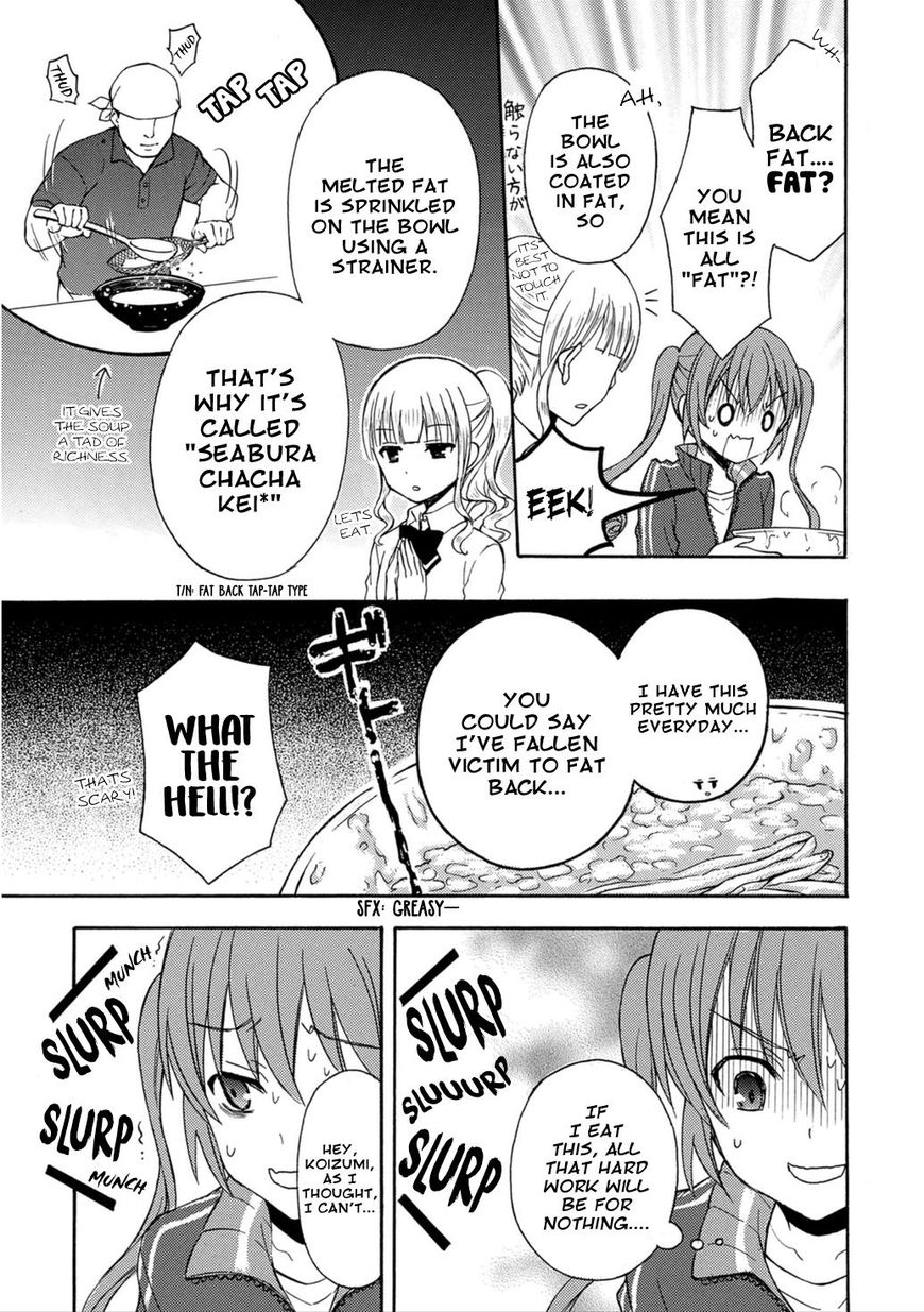 Ramen Daisuki Koizumi San 21 8