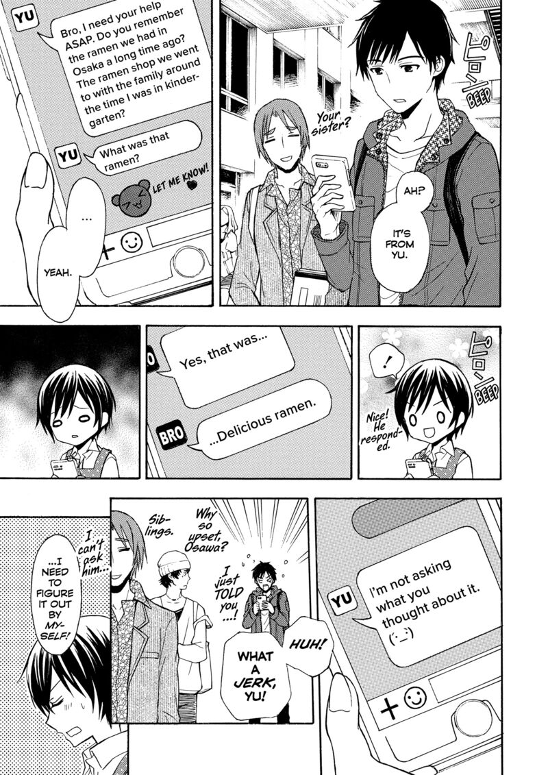 Ramen Daisuki Koizumi San 25 3