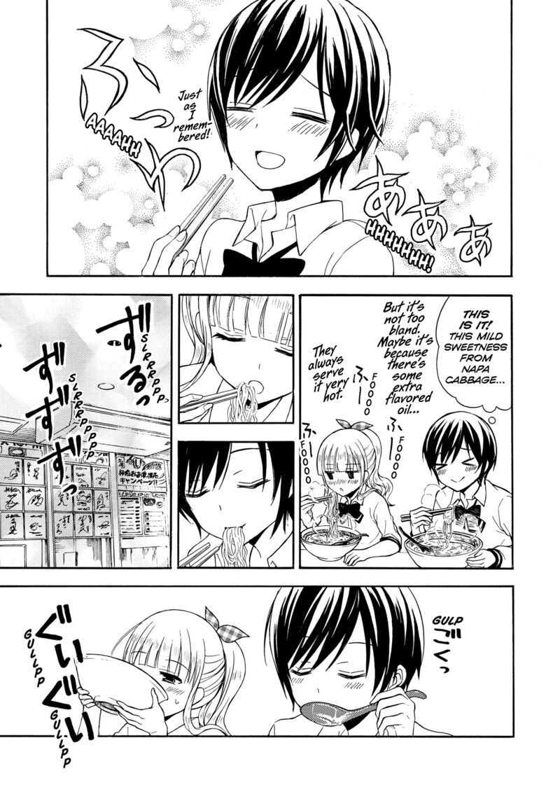 Ramen Daisuki Koizumi San 25 9
