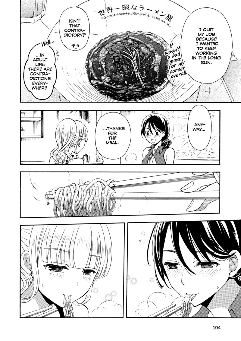Ramen Daisuki Koizumi San 26 22