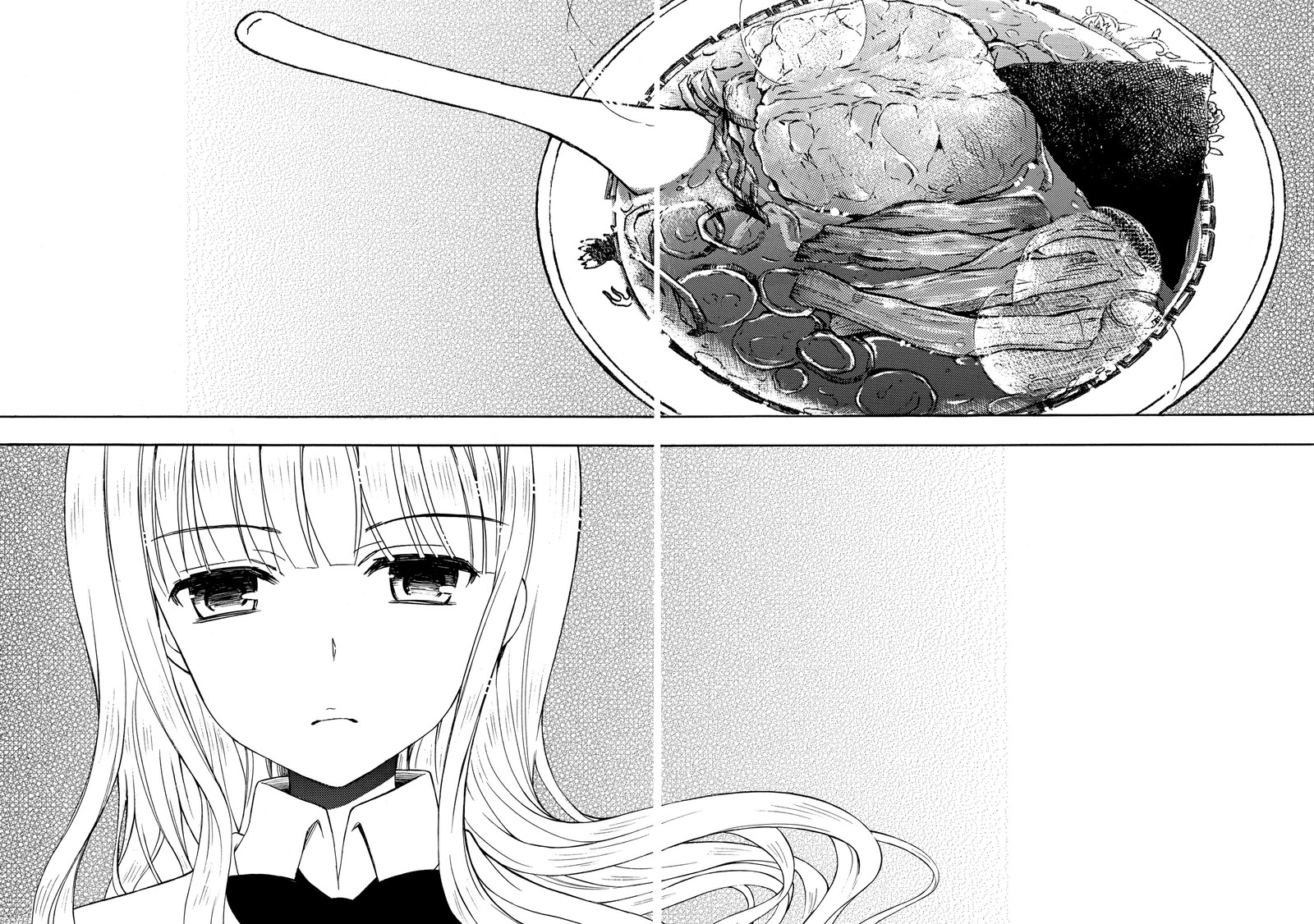 Ramen Daisuki Koizumi San 27 4