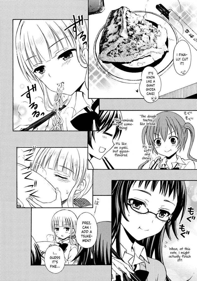 Ramen Daisuki Koizumi San 29 11