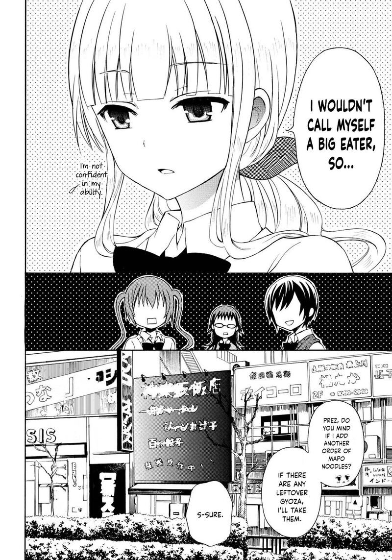 Ramen Daisuki Koizumi San 29 15