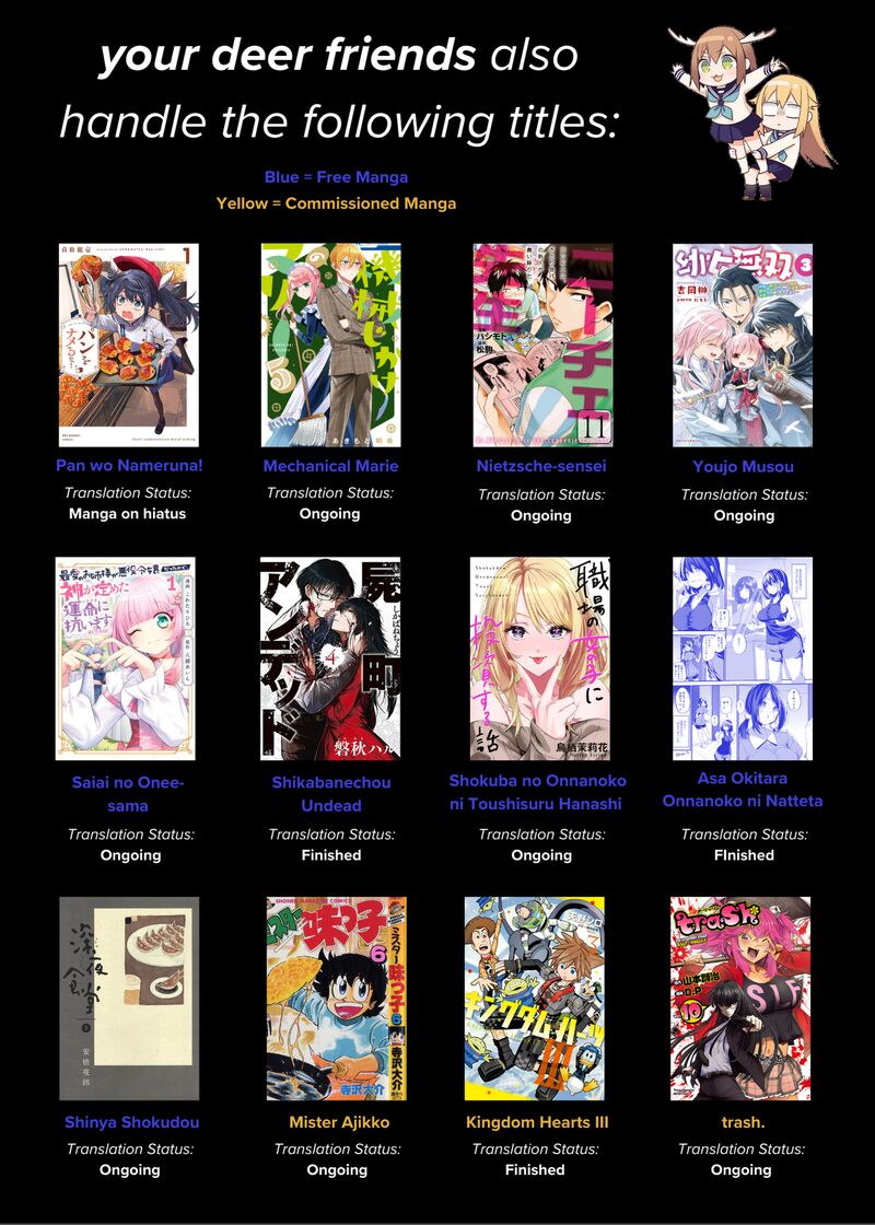 Ramen Daisuki Koizumi San 29 18