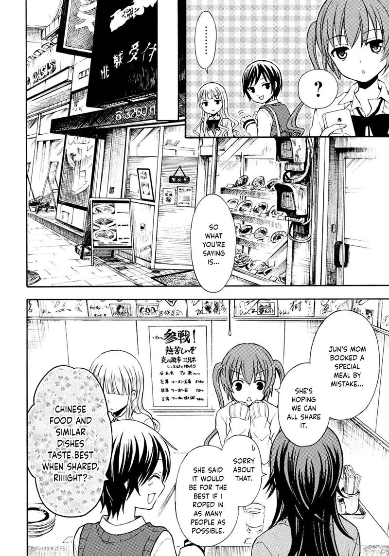 Ramen Daisuki Koizumi San 29 3
