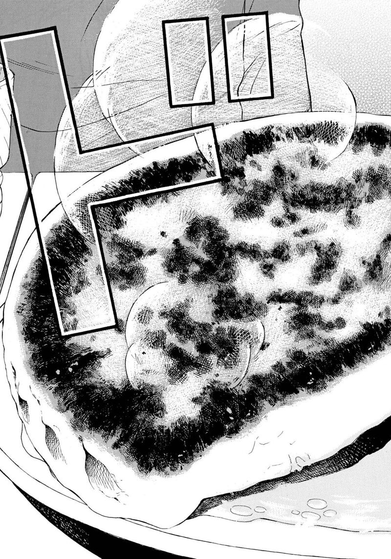 Ramen Daisuki Koizumi San 29 6