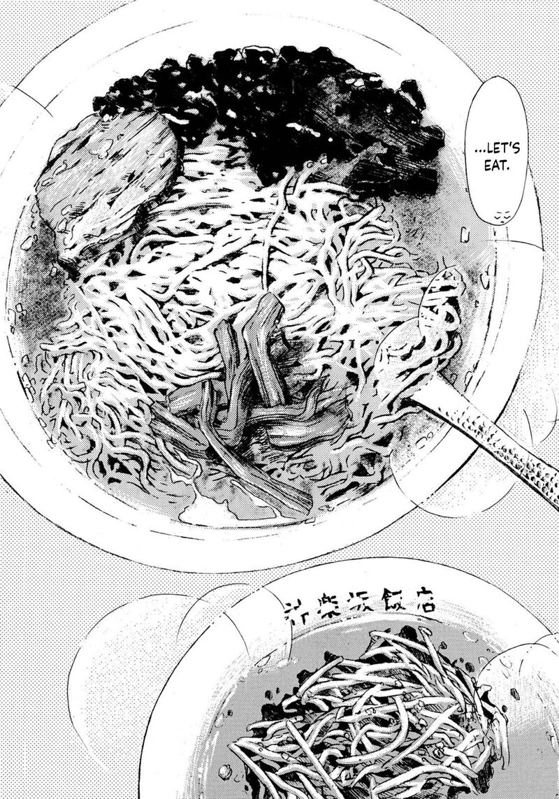 Ramen Daisuki Koizumi San 29 9