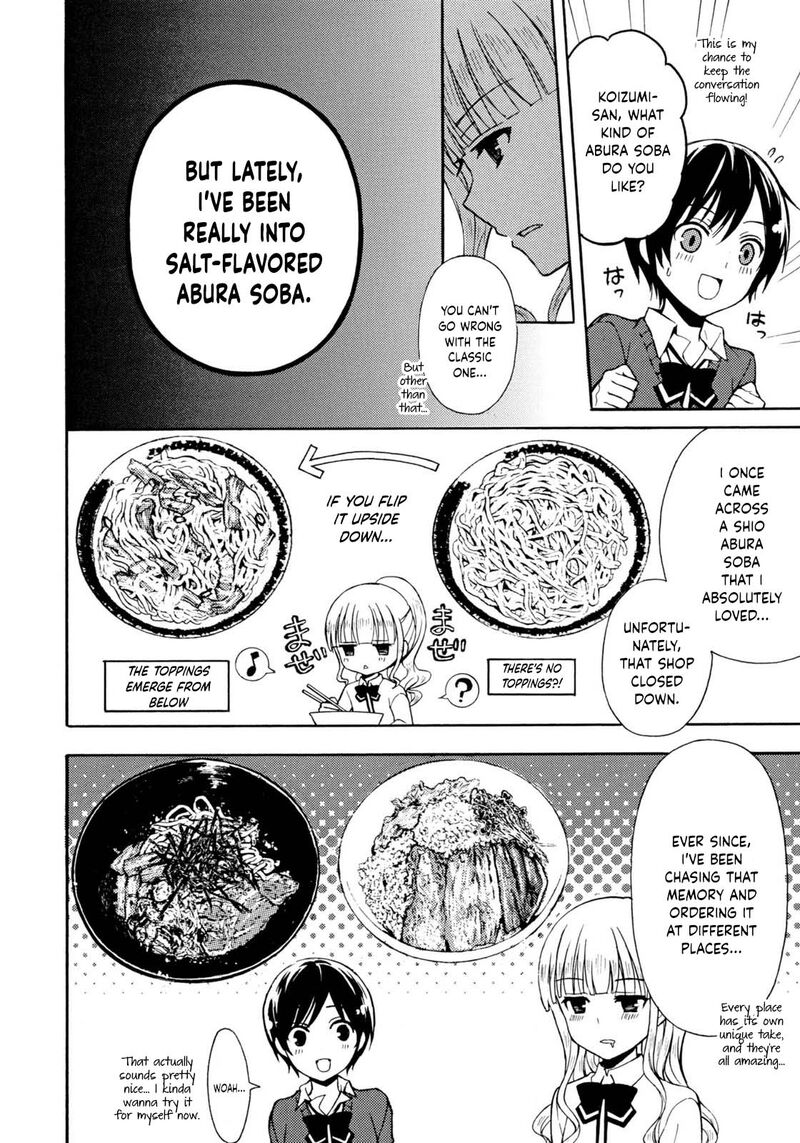 Ramen Daisuki Koizumi San 30 5