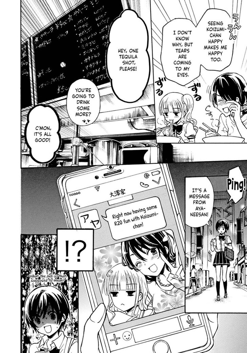 Ramen Daisuki Koizumi San 31 13