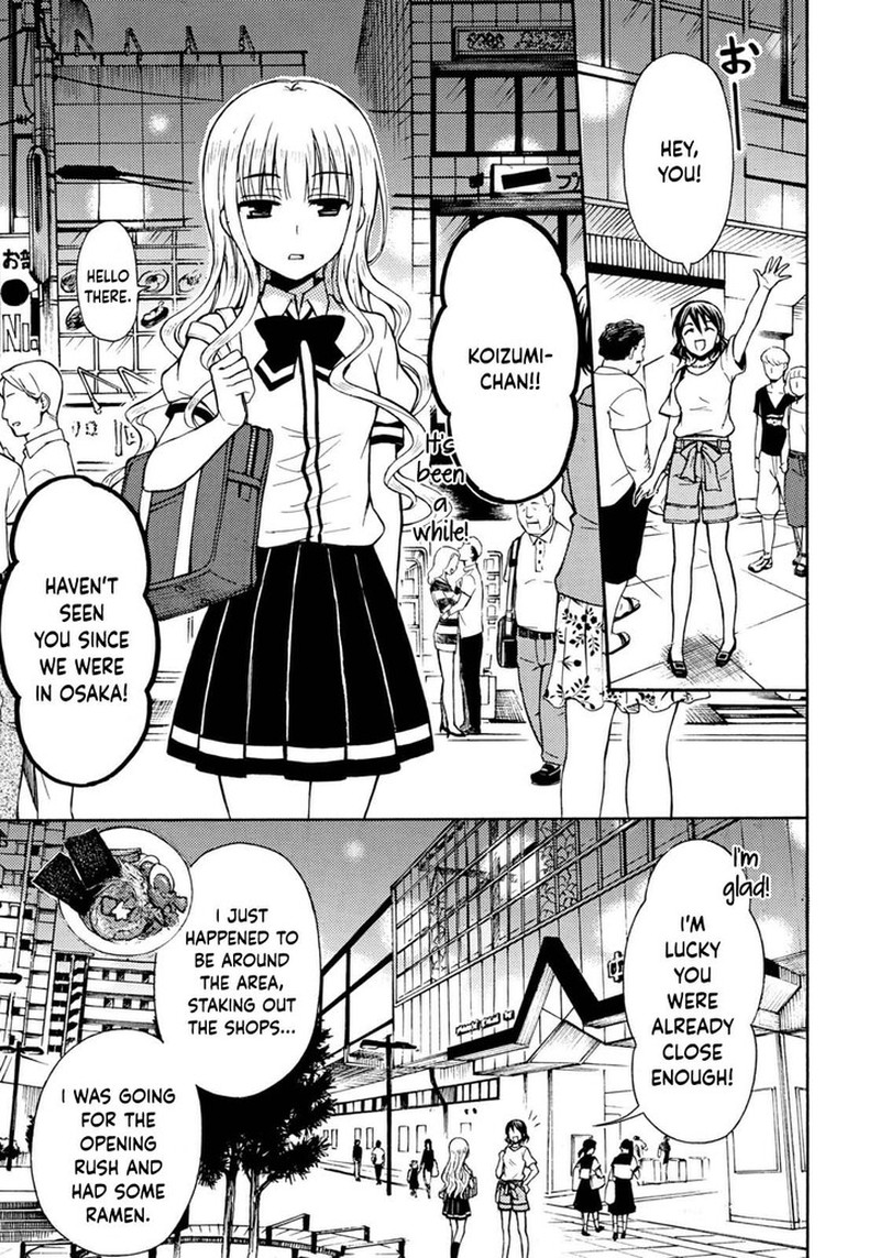 Ramen Daisuki Koizumi San 31 3
