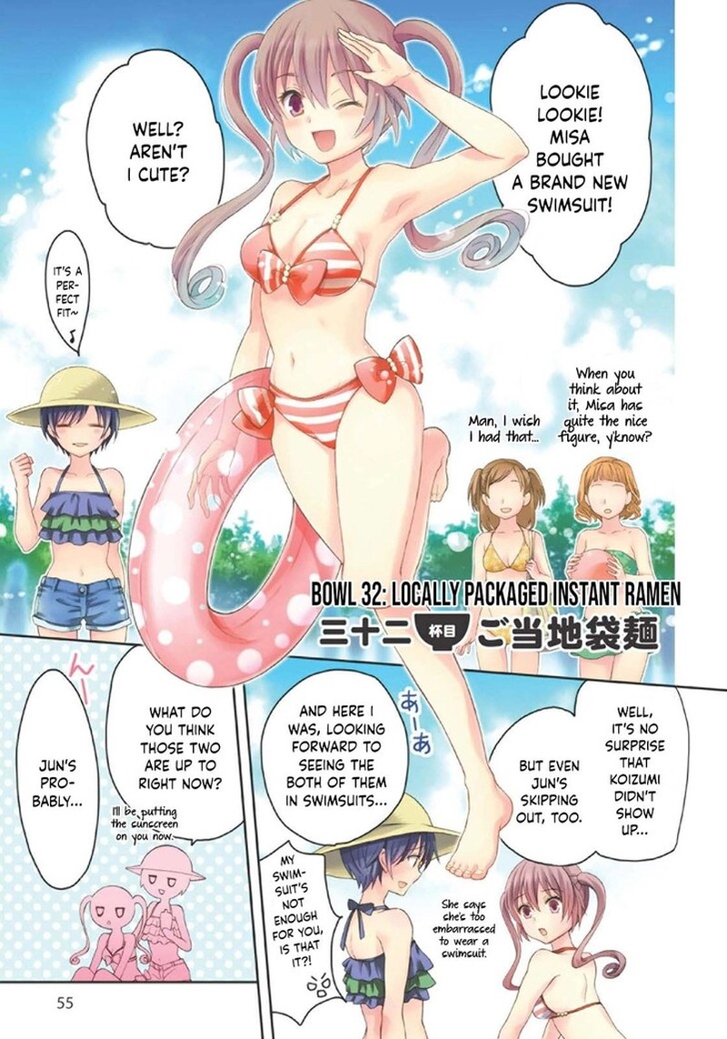 Ramen Daisuki Koizumi San 32 1