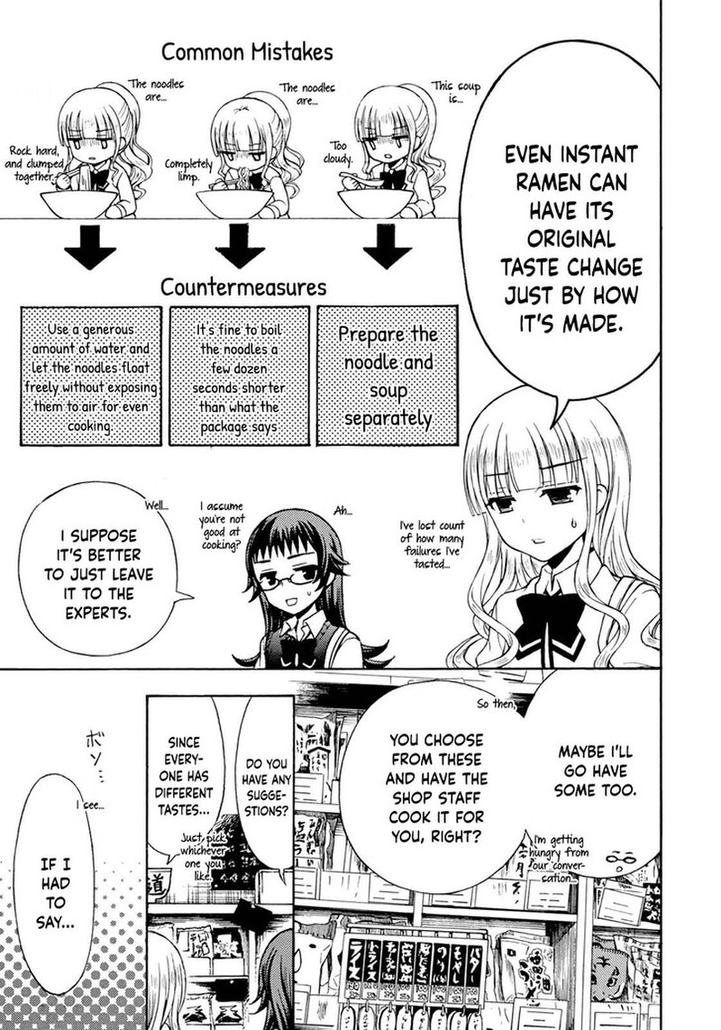 Ramen Daisuki Koizumi San 32 12