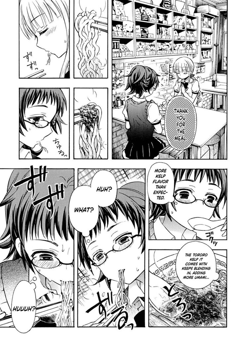 Ramen Daisuki Koizumi San 32 16