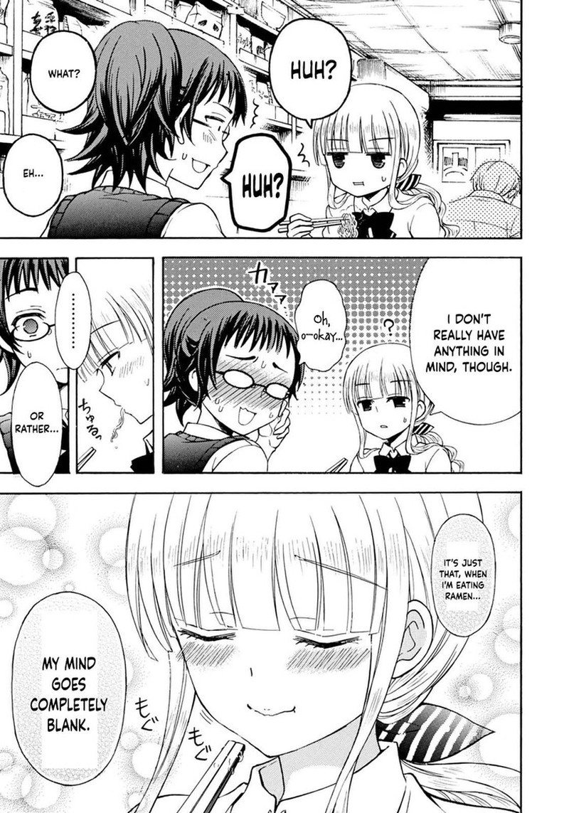 Ramen Daisuki Koizumi San 32 18