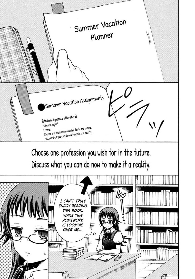 Ramen Daisuki Koizumi San 32 5