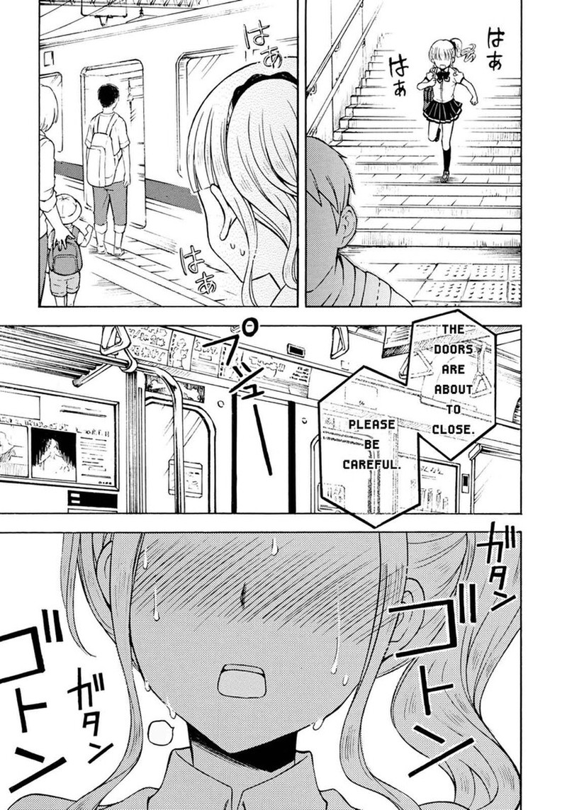 Ramen Daisuki Koizumi San 34 12