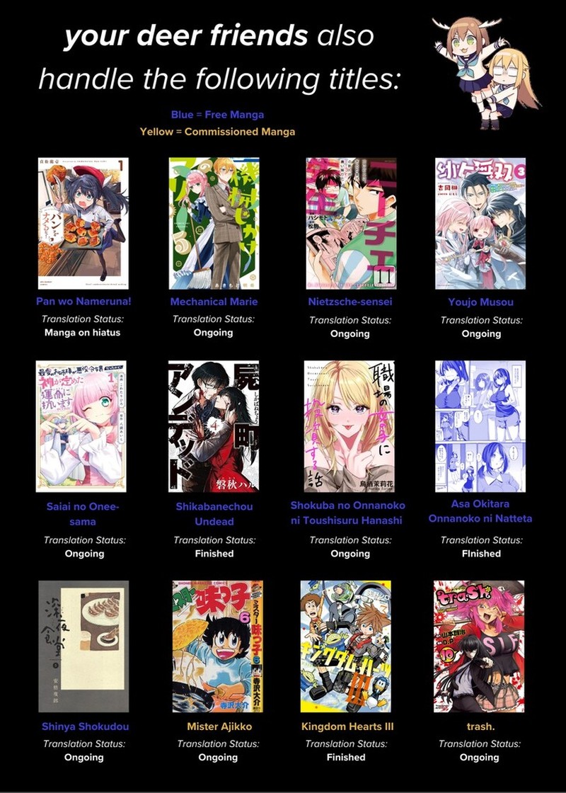 Ramen Daisuki Koizumi San 34 17
