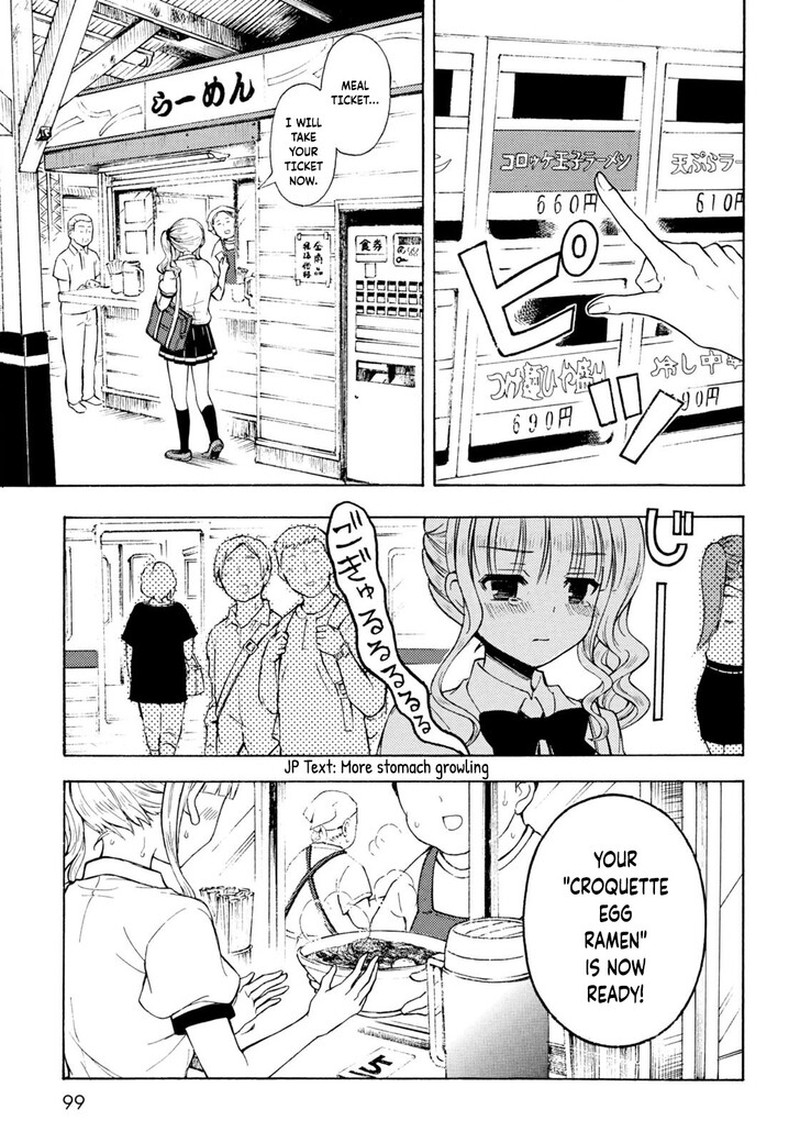 Ramen Daisuki Koizumi San 34 5