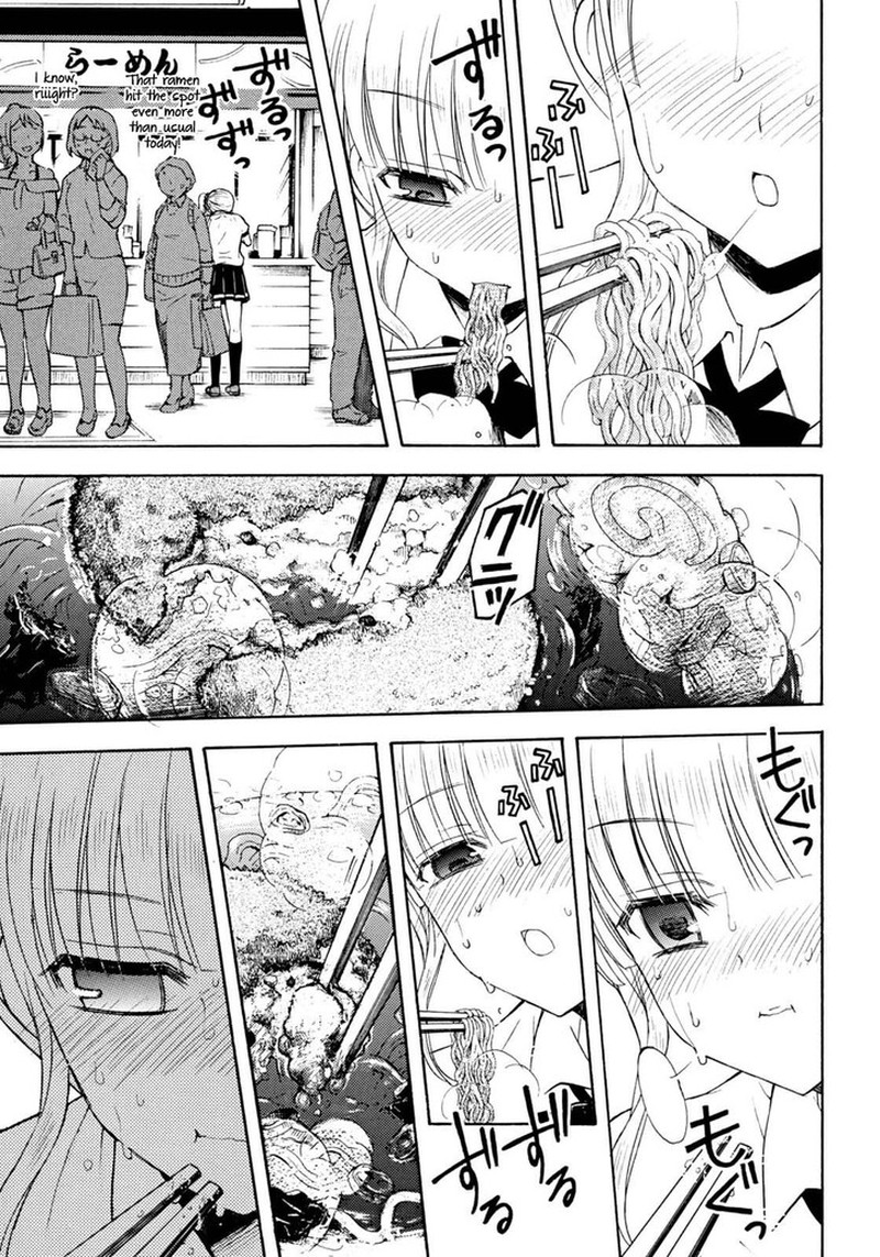 Ramen Daisuki Koizumi San 34 7