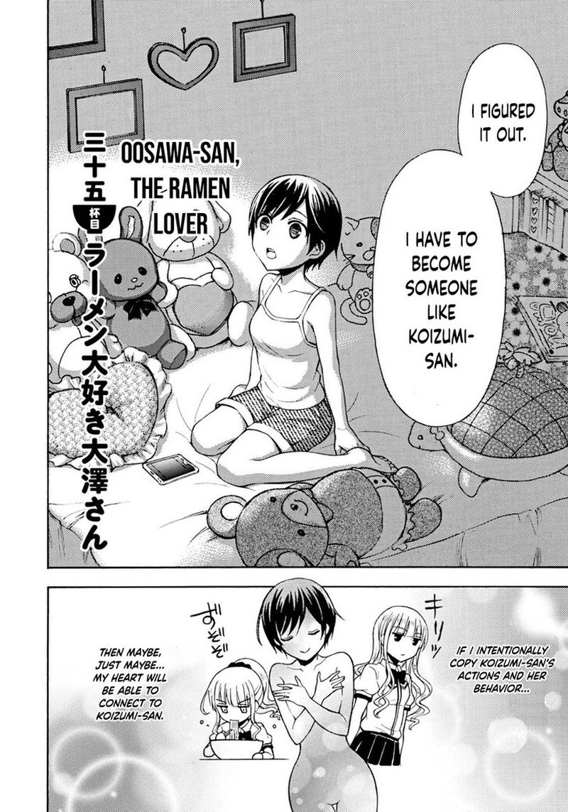 Ramen Daisuki Koizumi San 35 1