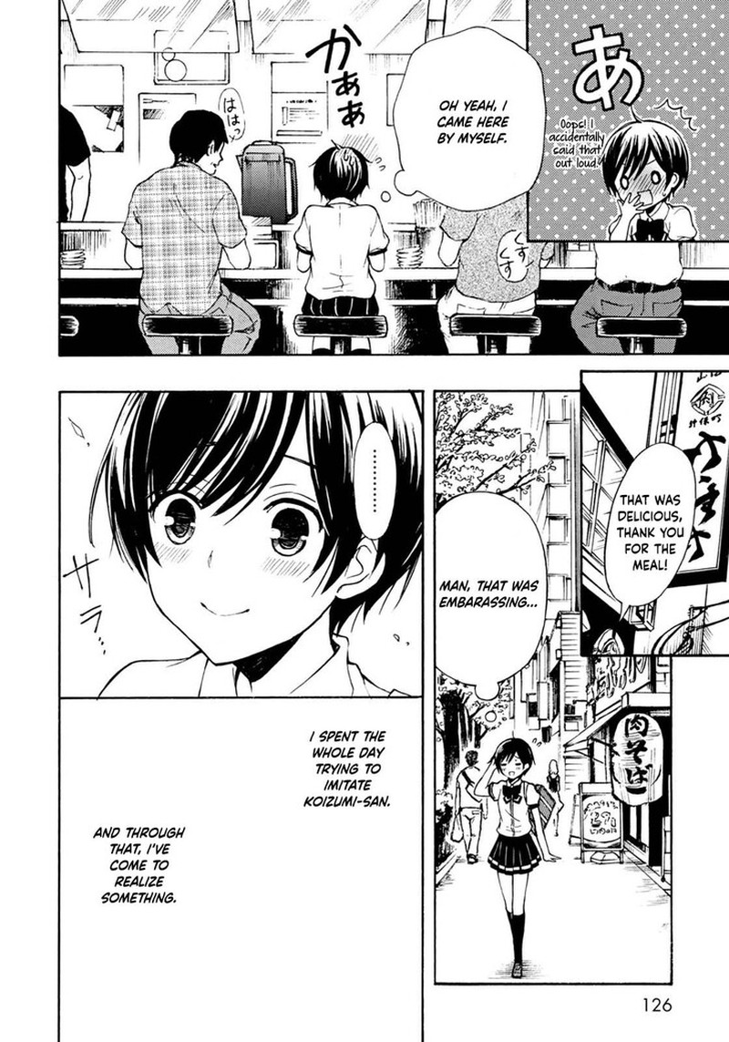 Ramen Daisuki Koizumi San 35 16