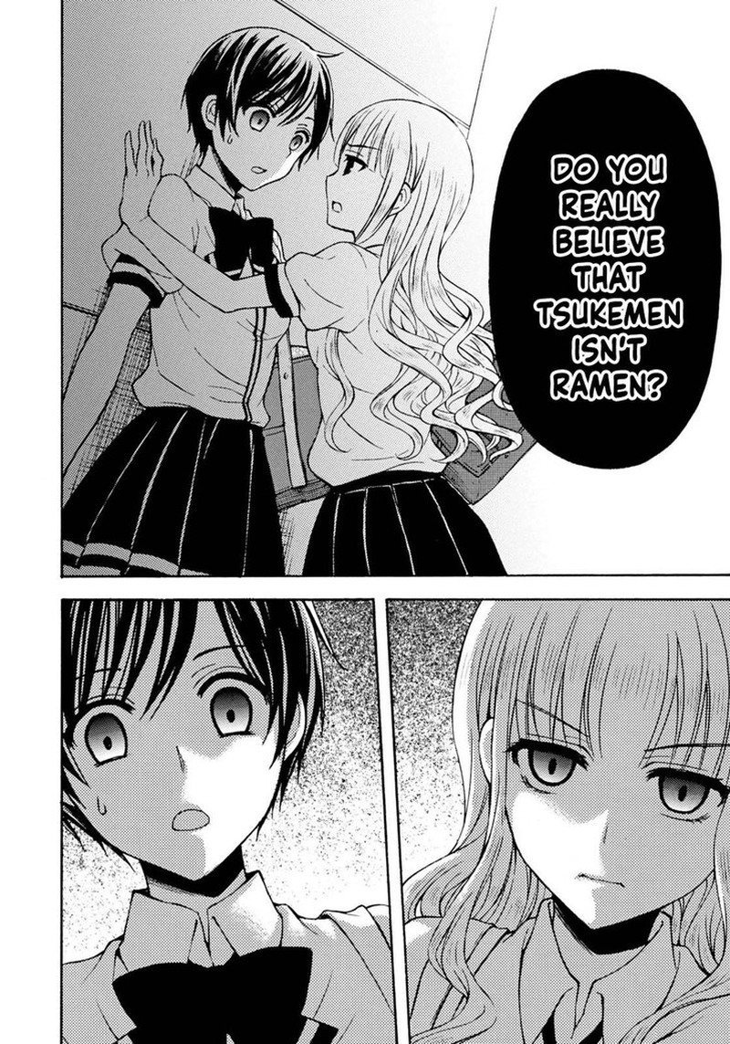 Ramen Daisuki Koizumi San 35 20