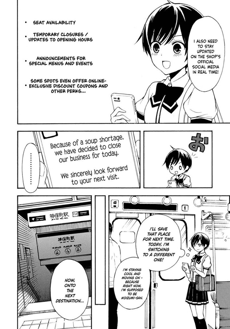 Ramen Daisuki Koizumi San 35 3