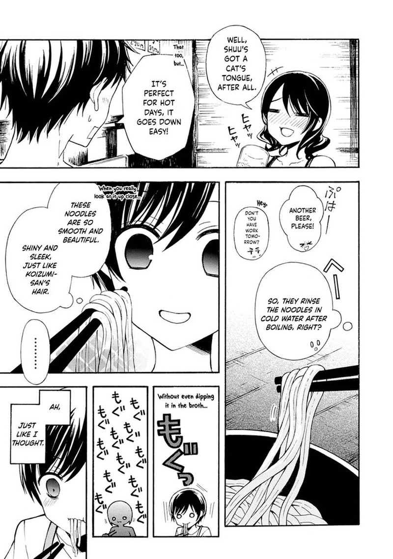 Ramen Daisuki Koizumi San 36 10