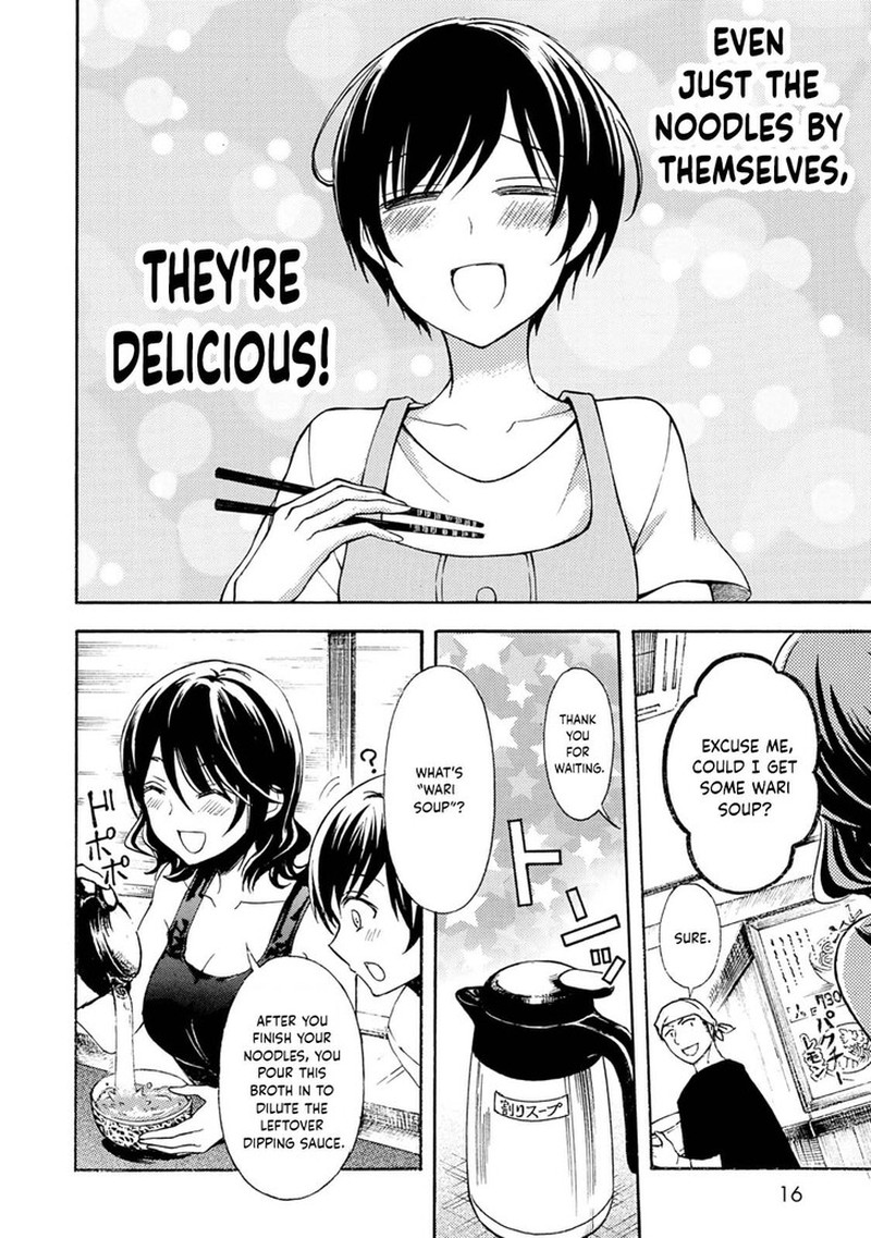 Ramen Daisuki Koizumi San 36 11