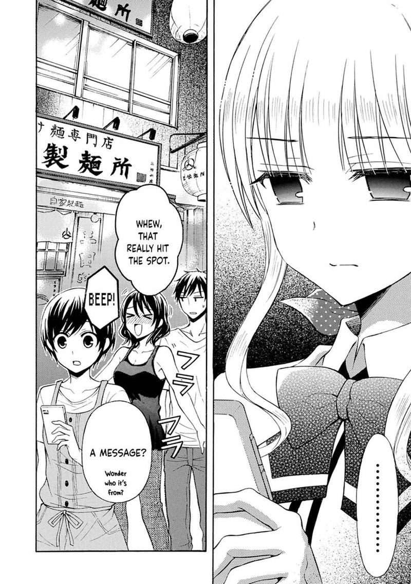 Ramen Daisuki Koizumi San 36 15