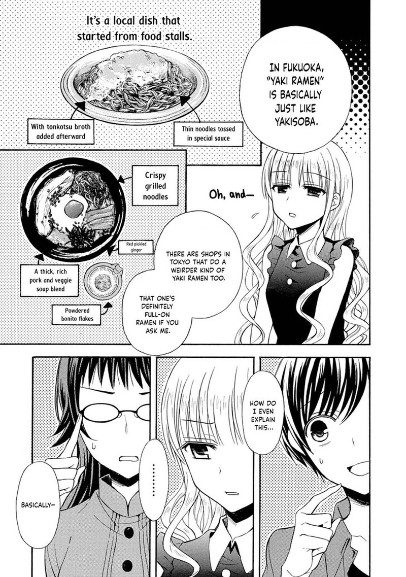 Ramen Daisuki Koizumi San 36 24