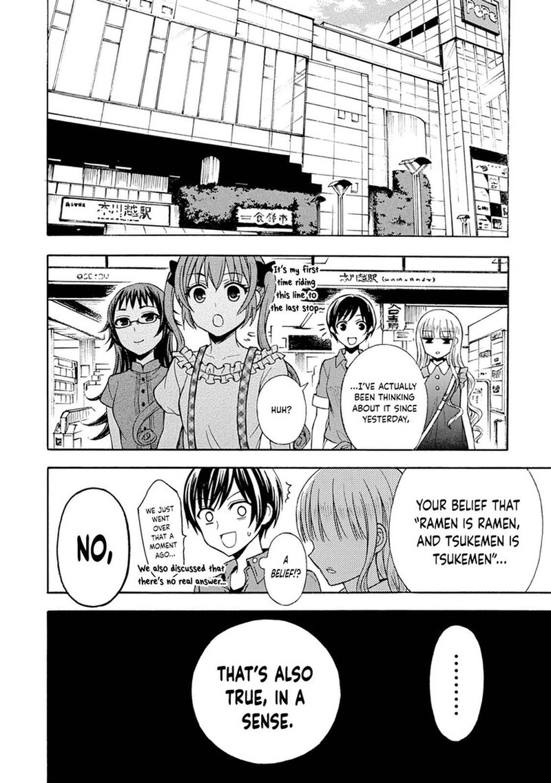 Ramen Daisuki Koizumi San 36 27