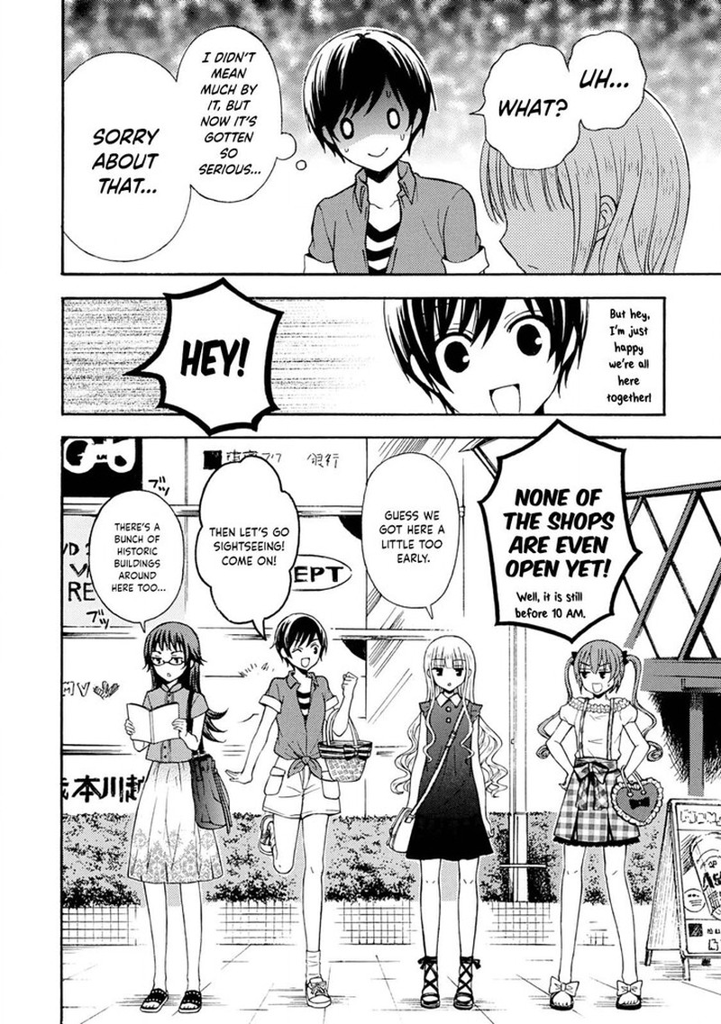 Ramen Daisuki Koizumi San 36 29