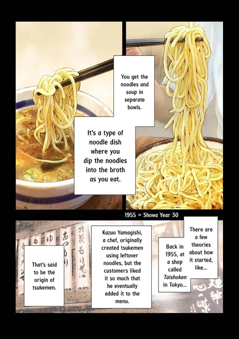 Ramen Daisuki Koizumi San 36 3
