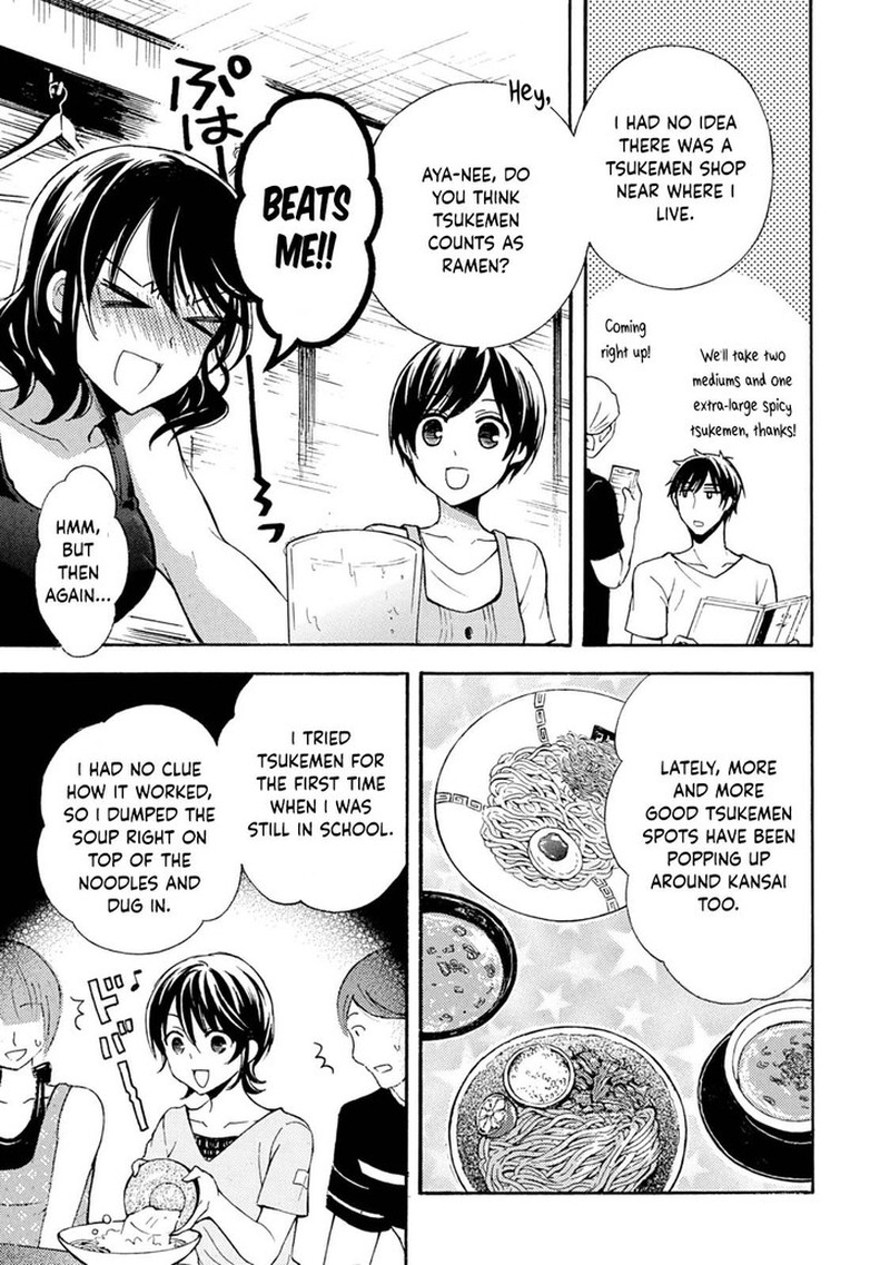 Ramen Daisuki Koizumi San 36 6