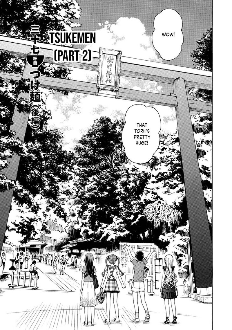 Ramen Daisuki Koizumi San 37 1
