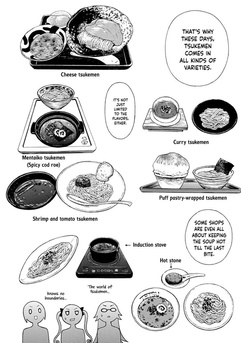 Ramen Daisuki Koizumi San 37 13