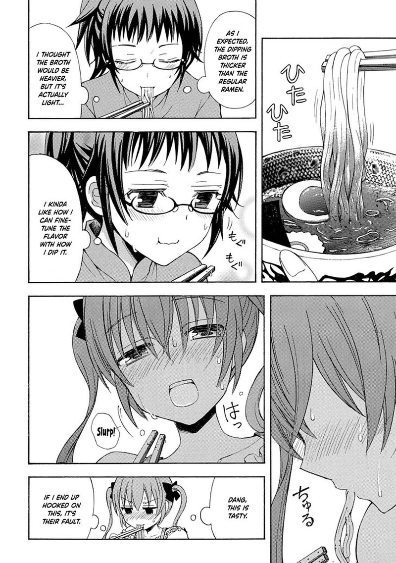 Ramen Daisuki Koizumi San 37 18