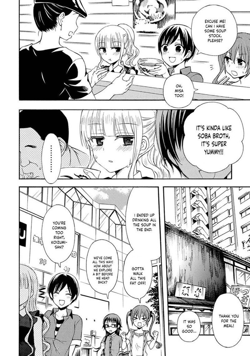 Ramen Daisuki Koizumi San 37 21