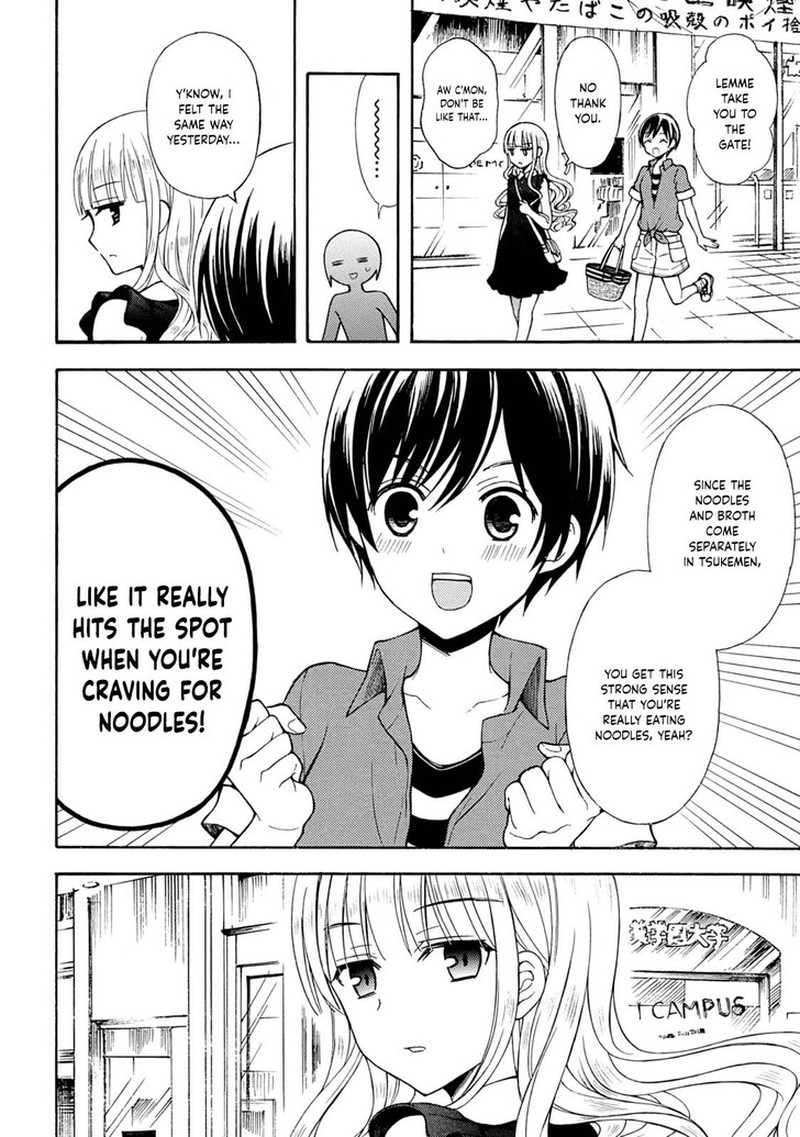 Ramen Daisuki Koizumi San 37 23