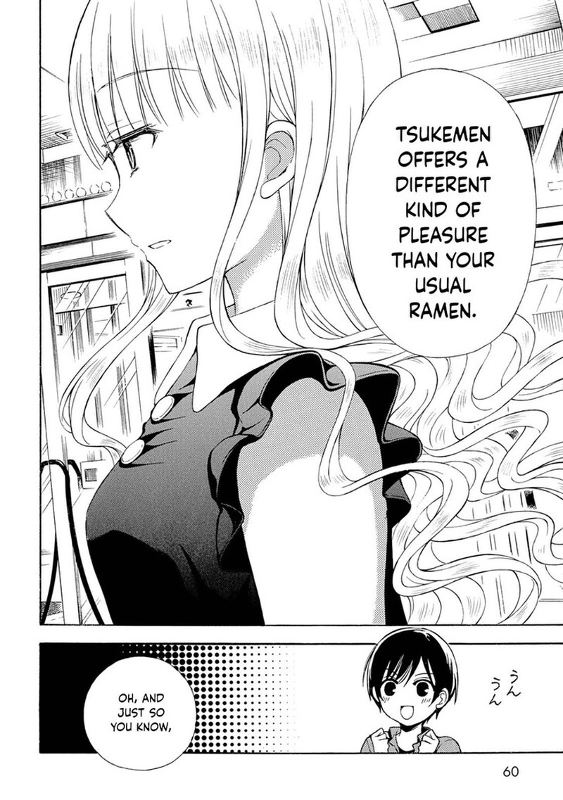 Ramen Daisuki Koizumi San 37 25