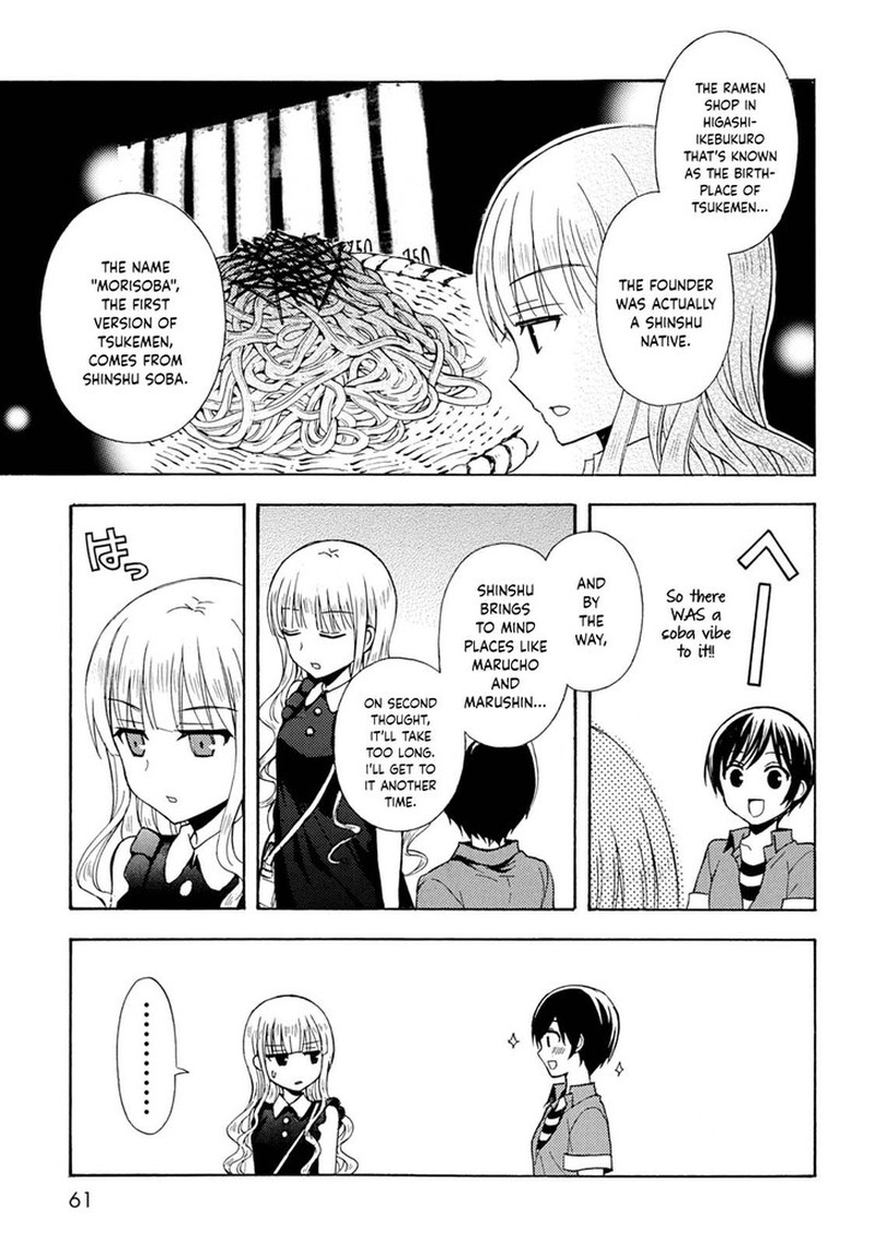 Ramen Daisuki Koizumi San 37 26