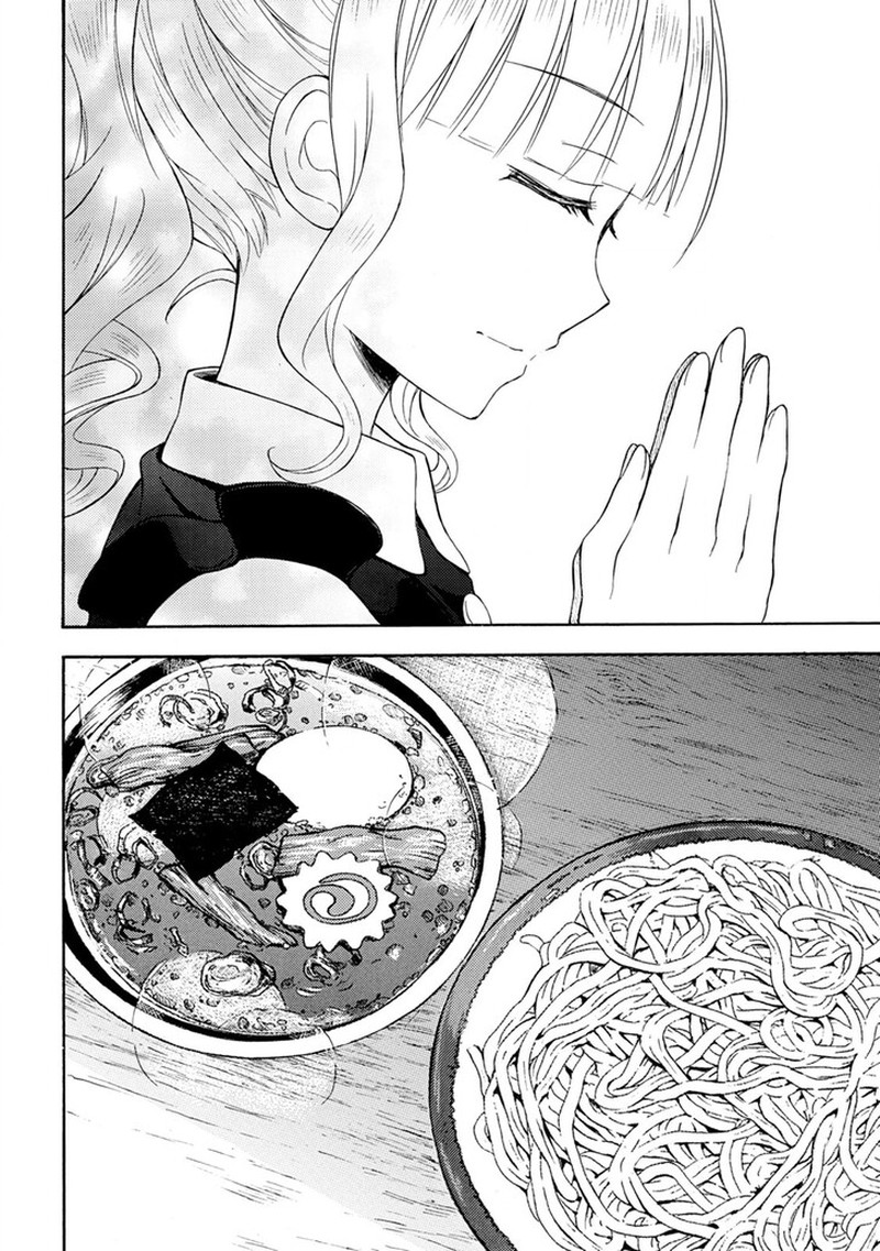 Ramen Daisuki Koizumi San 37 29