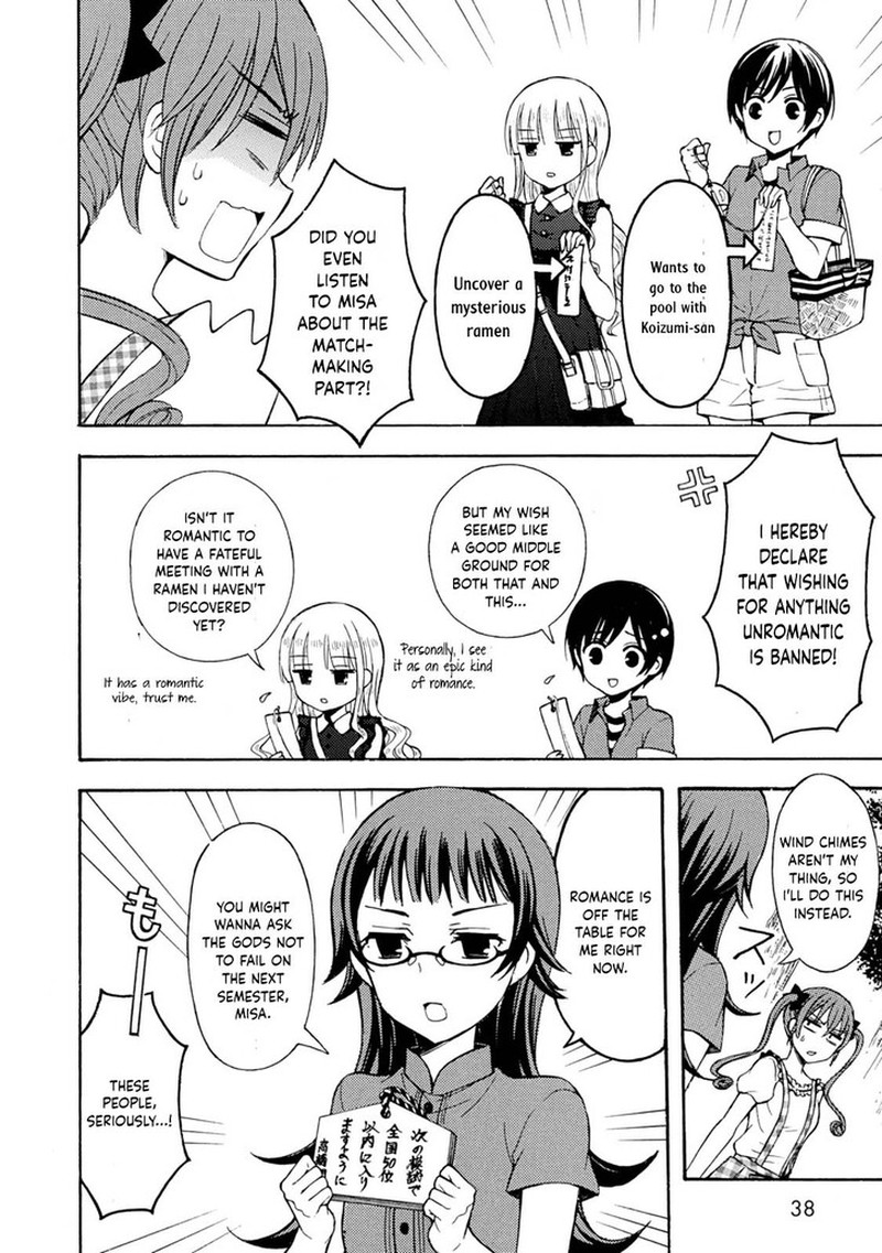 Ramen Daisuki Koizumi San 37 4