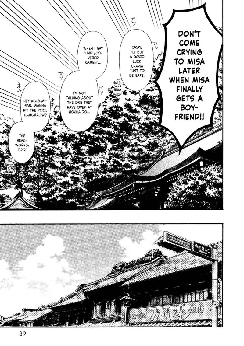 Ramen Daisuki Koizumi San 37 5